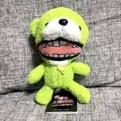 踊る大捜査線　NEW メトロポリスぬいぐるみ　セブンベア　暴食