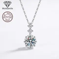 大特価】5ct モアサナイトネックレス 【5OG】 - メルカリ