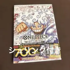 ワンピースカードゲーム　英語版　1周年　スリーブ　浮世絵　50枚　新品未使用 ワンピースカードゲーム 英語版 1周年 スリーブ 浮世絵 50枚 新品未