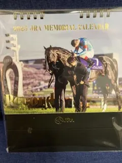 2025 JRA MEMORIAL CARENDAR