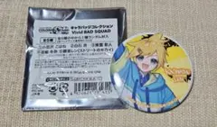 プロセカ キャラバッジコレクション ストリートのセカイ 鏡音レン 【セール中】