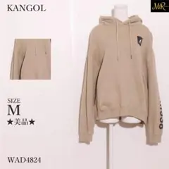 Item thumbnail for item c746a531-4346-4709-a16d-2db8fcddfbb0