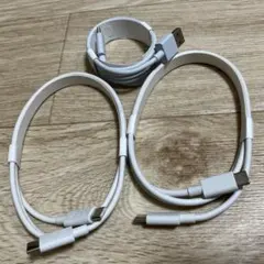 USB Type-C ケーブル 3本セット 充電ケーブル 白