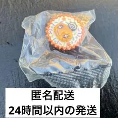 【新品】たまごっち　めめっち　手作りおやつチャーム