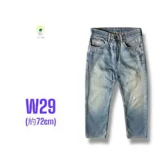 【各種割引】90s LEVI'S 512 ストレート デニム パンツ W29