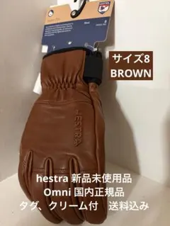 Item thumbnail for item 702d2e47-c539-4779-ac22-a7ef849efd0f