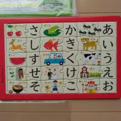 アポロ社 ステップパノラマパズル ひらがな 知育玩具のサムネイル