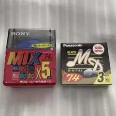SONY MD 5枚入り・Panasonic MD 3枚入り　2点まとめ売り