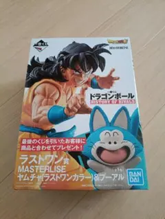 一番くじ ドラゴンボールEX フィギュア C ヤムチャ D賞 ウーロン