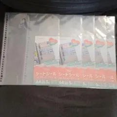 Item thumbnail for item 9eab6577-4e2f-4727-9dc8-fd8838d670a2