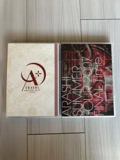 嵐 LIVE DVD 2点セットでお得