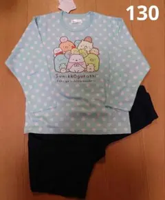 すみっコぐらし　パジャマ