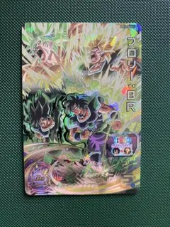2026年最新】um10-sec2 ブロリーの人気アイテム - メルカリ