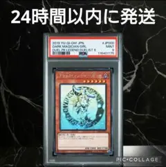 2025年最新】dp23-jp000の人気アイテム - メルカリ