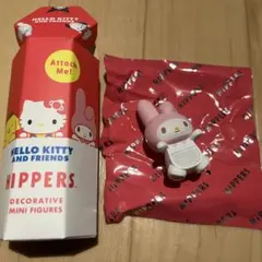 う*ぎ様 サンリオ HIPPERS ヒッパーズ マイメロ