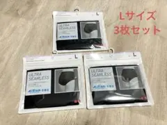 ユニクロ　エアリズムシームレスショーツ(ジャストウエスト) 3枚セット