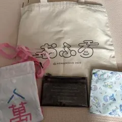 ロゴトートバッグとポーチセット