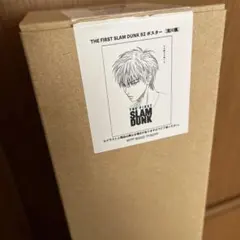 Item thumbnail for item ce88fa6e-177e-4e9c-914c-baf6e01ee85a