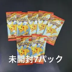 即日発送　ポケモンカード 7パック MEGA プロモカードパック　マクドナルド