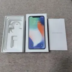 iPhone 11 パッケージ　空箱