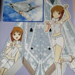 1/20PLAMAX MF-27 一条輝 『マクロス 愛・おぼえていますか』 - メルカリ