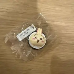 ちいかわ×くら寿司 うさぎ 寿司 キーホルダー