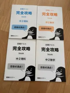 Item thumbnail for item e647f386-78e9-4c24-94a5-2eafe65264c3