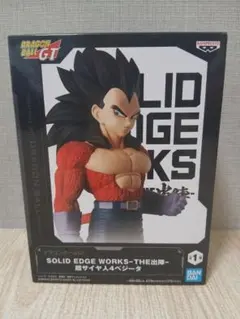 ドラゴンボールGT 超サイヤ人4ベジータ フィギュア