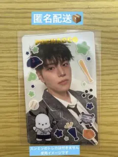 侍ジャパン　サンリオキャラクターズ　ポチャッコ