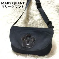 MARY QUANT マリークワント ショルダーバッグ デイジーパッチ 黒