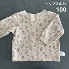 ユニクロ　キルトパジャマ　100