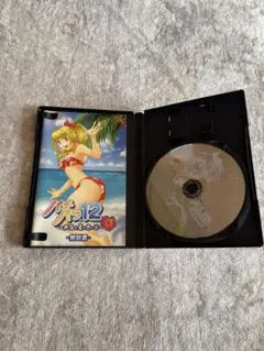 三洋　パチパラ12