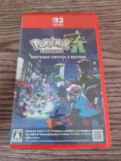 Switch2 ポケモンレジェンズ Z-A
