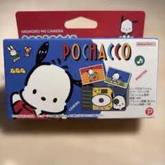 あのころのカメラ　ポチャッコのサムネイル