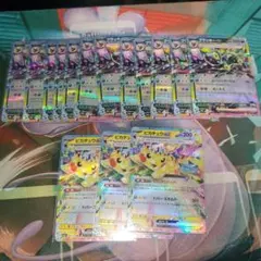 ブラッキーexRR 12枚 ピカチュウexRR 3枚セット ポケカ