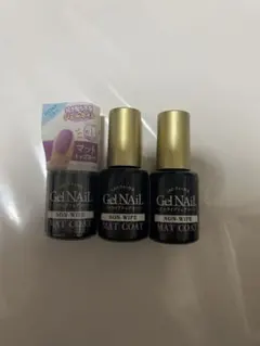GelNail ノンワイプ マットコート 3本セット