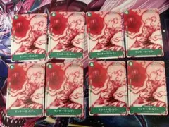 ワンピースカード モンキー・D・ルフィ ニカ ギア5 プロモ P-061