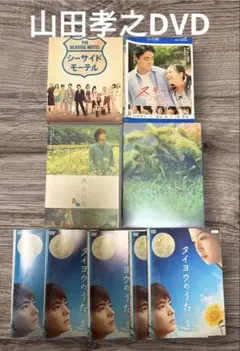 テイチク DVD カラオケ41巻セット - メルカリ