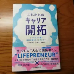 Item thumbnail for item e8a8c1a3-fff4-4333-88eb-1555ad2519d1