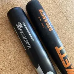 Item thumbnail for item cd85433d-2051-4200-ae5e-5868f6c69521