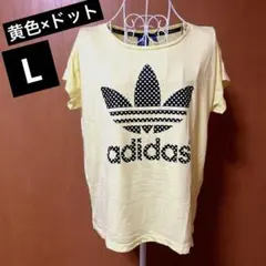 アディダスオリジナルス レディース　Lサイズ　Tシャツ　ドット柄