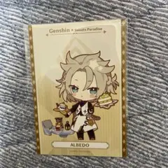 Item thumbnail for item fdf60e6f-1f31-4ebc-aa0b-3024b3e9087d