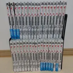 ちるらん 新撰組鎮魂歌 全巻【完結】梅村真也 橋本エイジ ゼノンコミックス