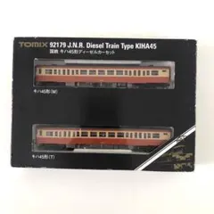 Item thumbnail for item 789a141a-e364-4972-bf99-956c5ef601a7