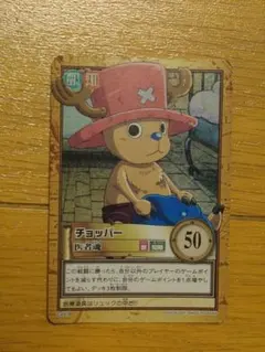 良品】ワンピースカード チョッパー 医者魂【旧版】 - メルカリ