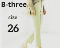 ビースリー 770315 スリム ストレッチパンツ ライトグリーン 26サイズのサムネイル