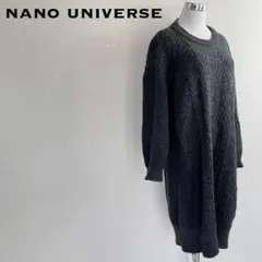 nanouniverseナノユニバースニットワンピース　グレー　ロングワンピース