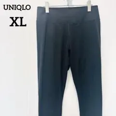 【ユニクロ UNIQLO】レギンス ハイウエスト シンプル ブラック XLサイズ