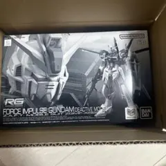 2026年最新】フォースインパルスガンダム rgの人気アイテム - メルカリ