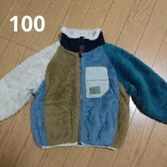 BREEZE フリースジャケット サイズ100 マルチカラー